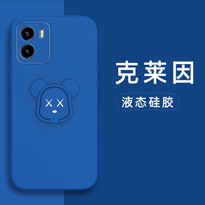 适用于vivoY10手机壳vivo Y10液态硅胶保护套t1版镜头全包t2防摔V2168A克莱因蓝2180暴力熊2140磁吸Y1O男女丫