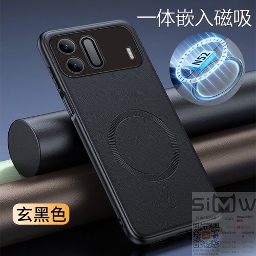 适用于荣耀WINRT2手机壳HONOR WIN RT2磁吸素皮保护套BRT一AN00全包BRTAN防摔ANOO皮纹BRTANOO外壳win2rt新款
