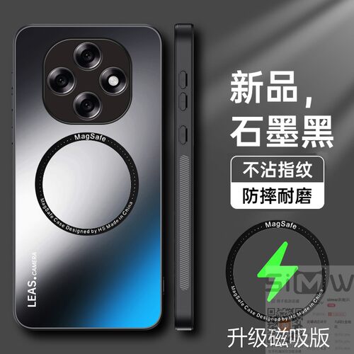适用于oppoa6pro手机壳OPPO A6Pro 5G亚克力保护套PLN110全包防摔opooa软硬壳oopoa引磁吸0pp0a男女6新款por
