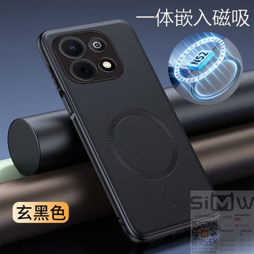 适用于华为novay74手机壳Huawei Nova Y74磁吸素皮保护套MGA一LX3全包novo防摔nove皮纹note外壳丫74新款商务