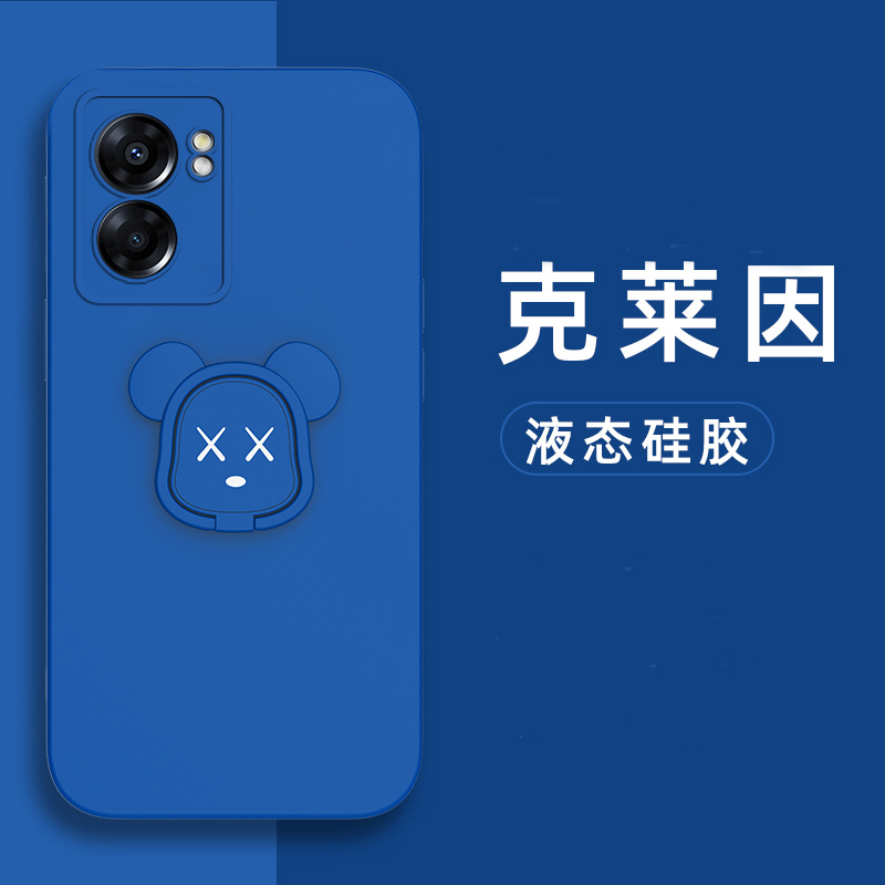 realme真我Q5i液态暴力熊手机壳