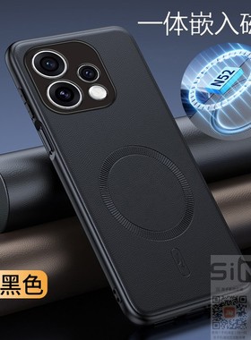 适用于opporeno15c手机壳OPPO Reno15C磁吸素皮保护套PMD110全包防摔0pp0皮纹reon15c轻奢renoc15新款5g简约