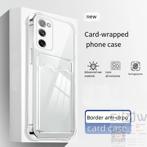 适用于三星S20FE手机壳Galaxy S20FE透明保护套SM一G7810全包防摔samsung气囊S2Ofe防震s20ef插卡包s20ef新款