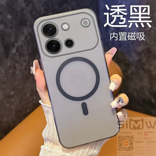 适用于vivos60t手机壳vivo S60t冰雾透明保护套V2620A内置磁吸viovs全包vovis防摔vivis硬壳vovos新款6O六十t