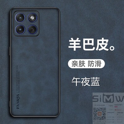 适用于联想motox70air手机壳XT2601一1羊巴皮保护套Motorola全包防摔moto摩托罗拉x7O磨砂防手汗air男女新款