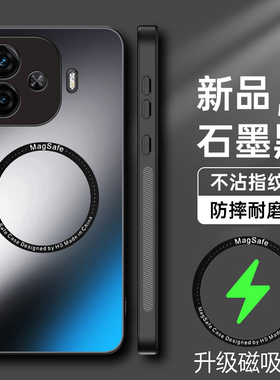 适用于iqooz9turbo十手机壳iQOO Z9 Turbo玻璃AG磨砂保护套vivo镜头全包防摔V2417A磁吸V2352A男女iq00z9turb