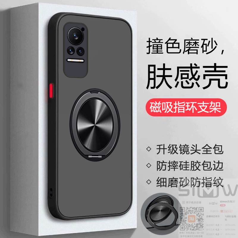 适用于小米civi1s手机壳xiaomi civi 1s磁吸支架保护套5G全包镜头防摔civis1透明cici磨砂clvl新款vici简约