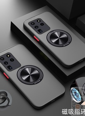 适用于三星s20ultra手机壳SM一G9880磁吸支架保护套5G全包镜头防摔S20u透明S20u磨砂uitra新款ultar简约utarl