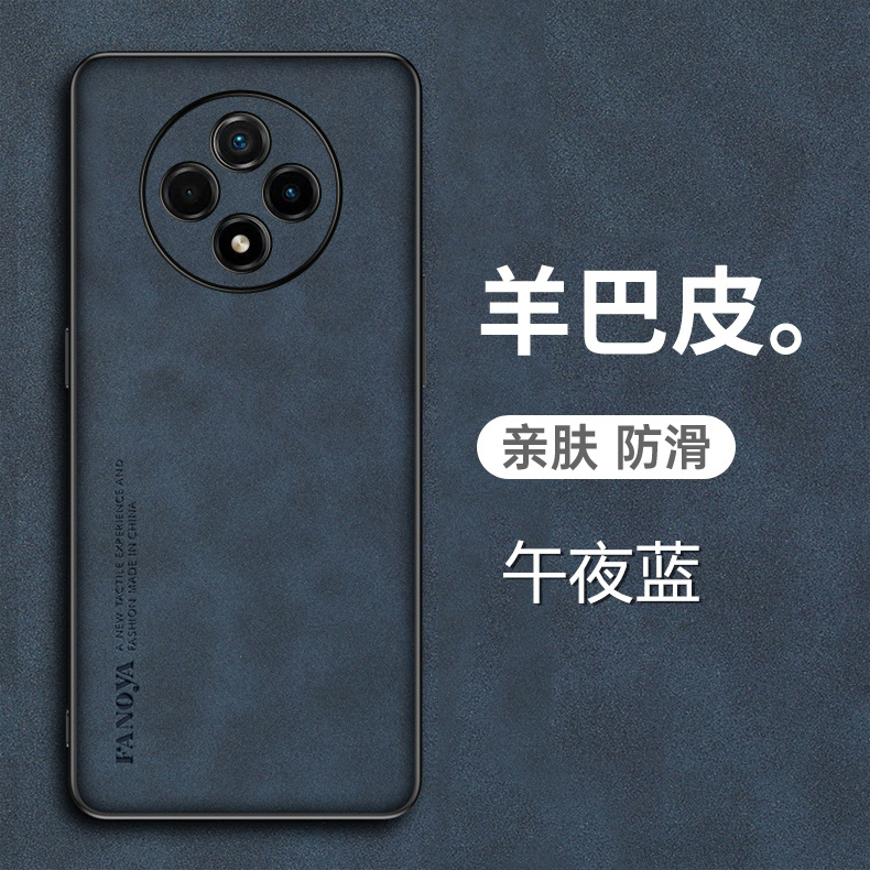 OPPOA35G羊巴皮手机壳保护新款