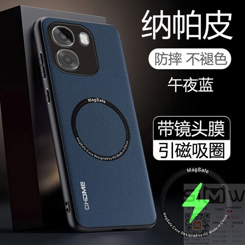 适用于oppoa6c手机壳OPPO A6c纳帕皮保护套PMC110全包镜头膜opooa防摔oopoa引磁吸opopa高端ooppa新款0pp0a6c