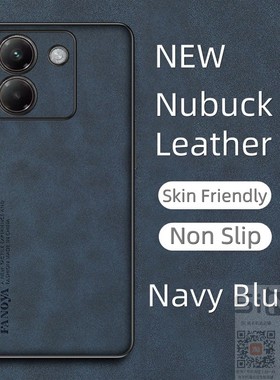 适用于小米pocom7pro手机壳Xiaomi POCO M7Pro 5G羊巴皮保护套5G全包镜头p0c0磨砂copo防汗opco男女M7新款por