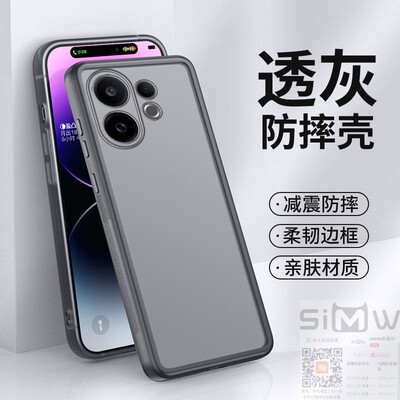 适用于vivos30手机壳S30Promini透明保护套5G自带镜头膜viovs全包vovis防摔vivis男女vovos新款3O简约por迷你