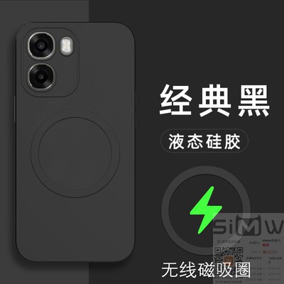 适用于oppoa6c手机壳OPPO A6c液态硅胶保护套PMC110全包opooa防摔oopoa磨砂opopa引磁吸ooppa男女0pp0a新款6c