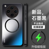 适用于oppofindx8pro手机壳Find X8亚克力AG磨砂保护套5G全包镜头防摔0pp0软硬壳findx8por引磁吸find男女x8