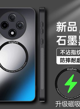 适用于oppoa3iplus手机壳OPPO A3i Plus亚克力保护套5G全包镜头PKA110软硬壳opooa引磁吸oopoa男女0pp0a新款3