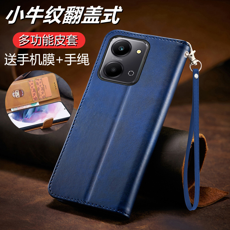 适用于华为荣耀Play7T手机壳honorplay7t翻盖式皮套RKY-AN10全包硅胶套5G保护RKYAN10防摔plya商务piay新款7T