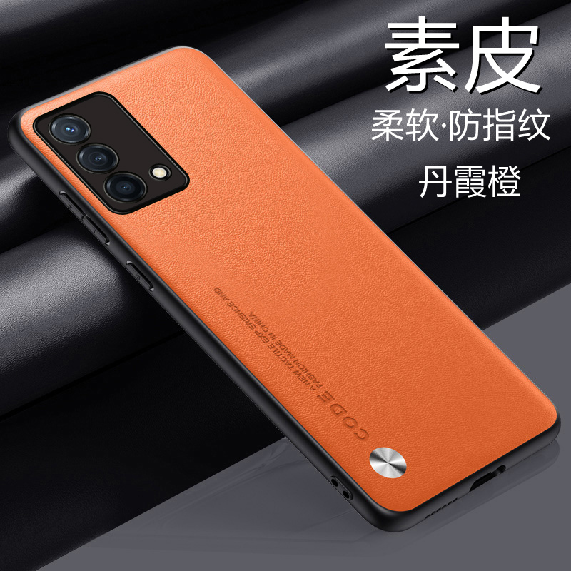 OPPOK9素皮手机保护壳新款防摔