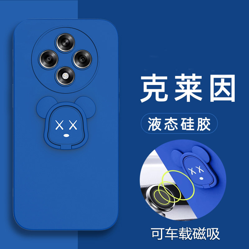 适用于oppoa3iplus手机壳OPPO A3i Plus液态硅胶保护套5G全包镜头防摔PKA110暴力熊opooa磁吸oopoa男女三3i新