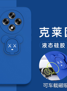 适用于oppoa3iplus手机壳OPPO A3i Plus液态硅胶保护套5G全包镜头防摔PKA110暴力熊opooa磁吸oopoa男女三3i新