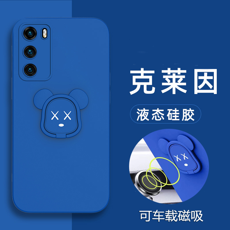 华为P40液态硅胶套暴力熊磁吸壳