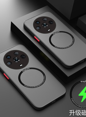 华为荣耀magic4手机壳Magic4 Pro半透明保护套5G版镜头全包防摔LGE一AN00亲肤感10磨砂magic魔术4新款por适用