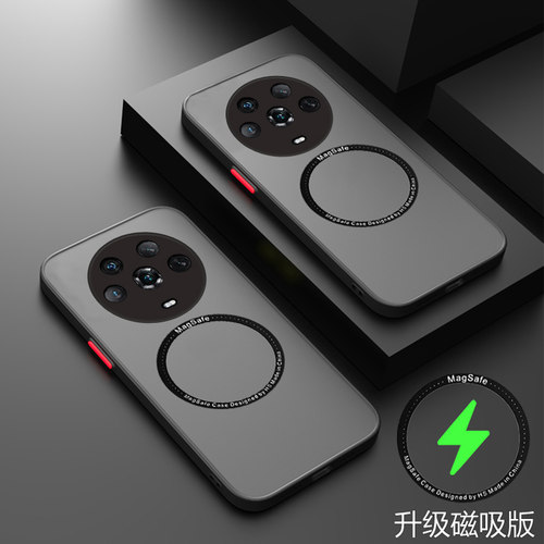 荣耀magic4半透明亲肤感手机壳套