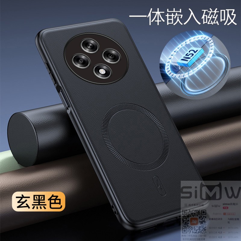 适用于oppoa3手机壳OPPO A3i Plus磁吸素皮保护套5G全包PKA110防摔opooa皮革oopoa轻奢ooppa新款3简约ipuls
