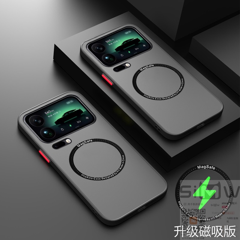 适用于小米17promax手机壳Xiaomi 17ProMax透明保护套mi17pro全包防摔m17por软硬壳ml17pro磁吸max男女pm新款