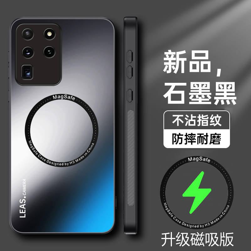 适用于三星S20Ultra手机壳Galaxy S2Oultra亚克力保护套5G全包镜头SM一G9880软硬壳S20u磁吸uitra男女utlra新