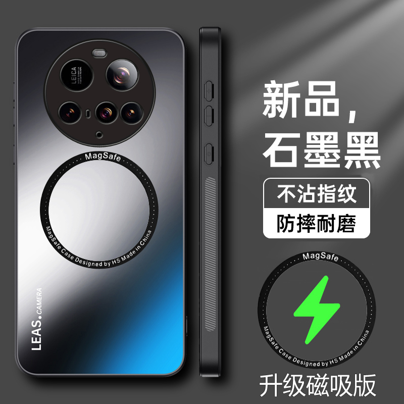 适用于小米15ultra手机壳Xiaomi 15Ultra亚克力保护套5G全包镜头防摔mi15软硬壳uitra磁吸ultar男女utlra新款