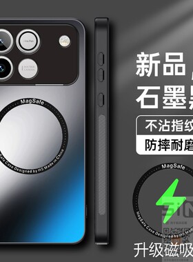 适用于华为荣耀WINRT手机壳honor WIN RT亚克力保护套5G全包防摔AAK一AN00软硬壳WINTR引磁吸WNIRT新款WNITR