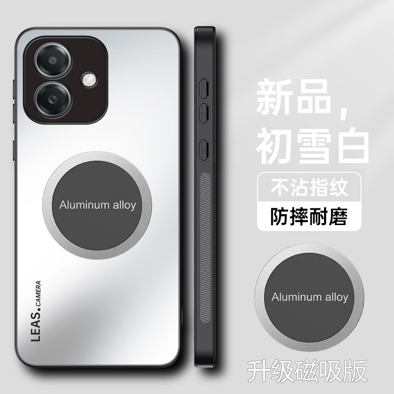 oppoa3i亚克力AG磨砂手机壳新款