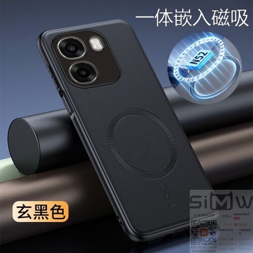 适用于oppoa6c手机壳OPPO A6c磁吸素皮保护套PMC110全包opooa防摔oopoa皮纹opopa轻奢风ooppa男女0pp0a6c新款