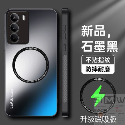 适用于realmev70手机壳真我V70s亚克力保护套5G全包镜头防摔RMX3946软硬壳RMX3948磁吸oppo男女realme新款V70
