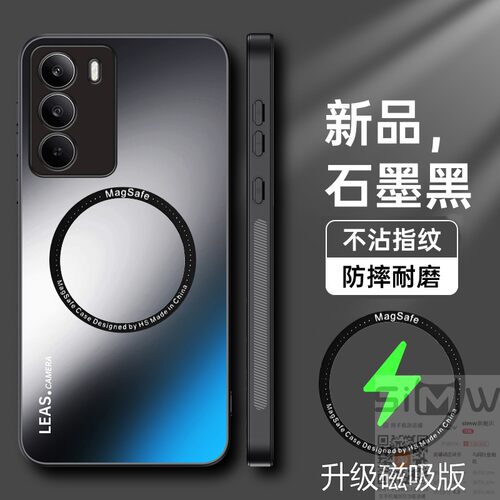 适用于realmev70手机壳真我V70s亚克力保护套5G全包镜头防摔RMX3946软硬壳RMX3948磁吸oppo男女realme新款V70