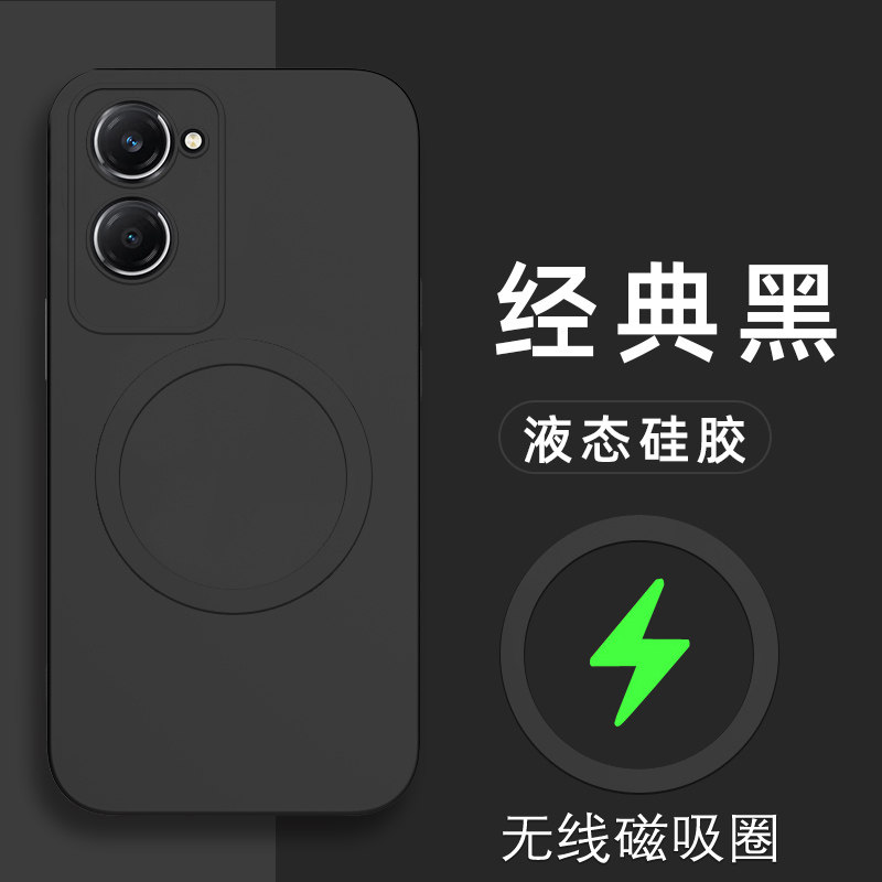 适用于vivoy18手机壳vivo Y18液态磁吸保护套viovy全包镜头防摔voviy引磁吸viviy磨砂vovoy男女viv0y新款丫18