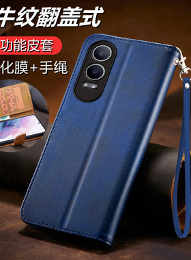 适用于oppok12x手机壳OPPO K12x翻盖式皮套5G全包硅胶套PJT110保护opook防摔oopok软壳opopk支架ooppk男女12x