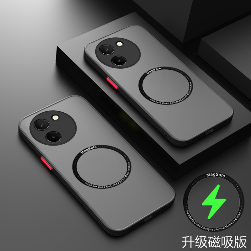 vivoY100+透明磨砂手机壳套磁吸