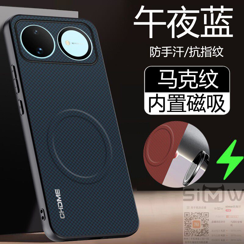适用于华为nova16s手机壳HUAWEI Nova 16S海外国际版马克纹保护套EMA-LX9全包防摔nove16s格纹磁吸n16s英伦风