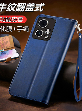 华为荣耀90GT手机壳honor9OGT翻盖式皮套5G全包硅胶套MAG一AN00保护MAGAN防摔ANOO软壳MAGANOO支架男女款适用