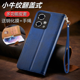 华为荣耀90GT手机壳honor9OGT翻盖式 适用 皮套5G全包硅胶套MAG一AN00保护MAGAN防摔ANOO软壳MAGANOO支架男女款