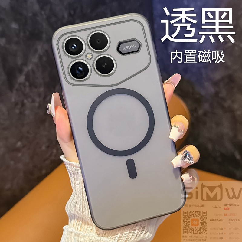 适用于红米k90promax冠军版手机壳小米redmi k90pormax透明磨砂保护套5G内置磁吸xiaomi全包mi硬壳k90新款pm