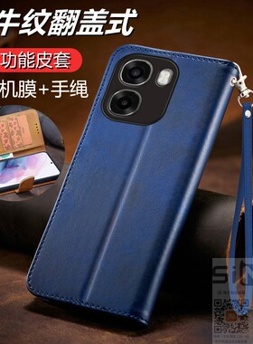 适用于oppoa6s手机壳OPPO A6s翻盖式皮套PLT120全包硅胶套opooa保护oopoa防摔opopa商务ooppa男女0pp0a新款6s