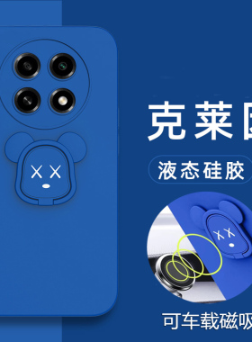 华为畅享70pro手机壳畅亨7Opor液态硅胶保护套CTR一AL20镜头全包防摔CTRAL暴力熊AL2O磁吸CTRAL2O男女款适用