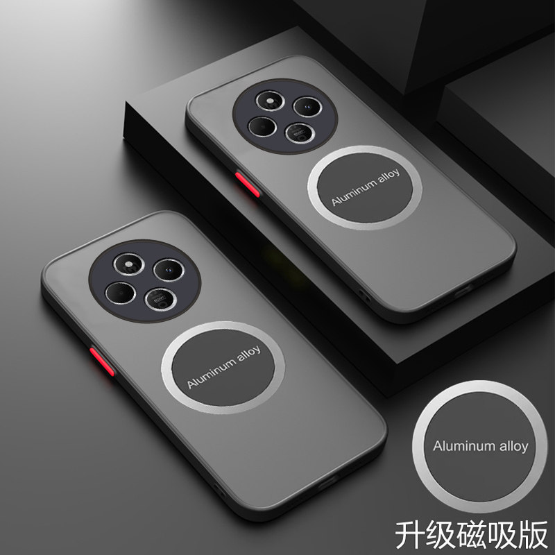 适用于红米14R手机壳小米Redmi 14C透明保护套5G镜头全包防摔redmi14c软硬壳redmi14r磁吸redmi男女R14新款r5