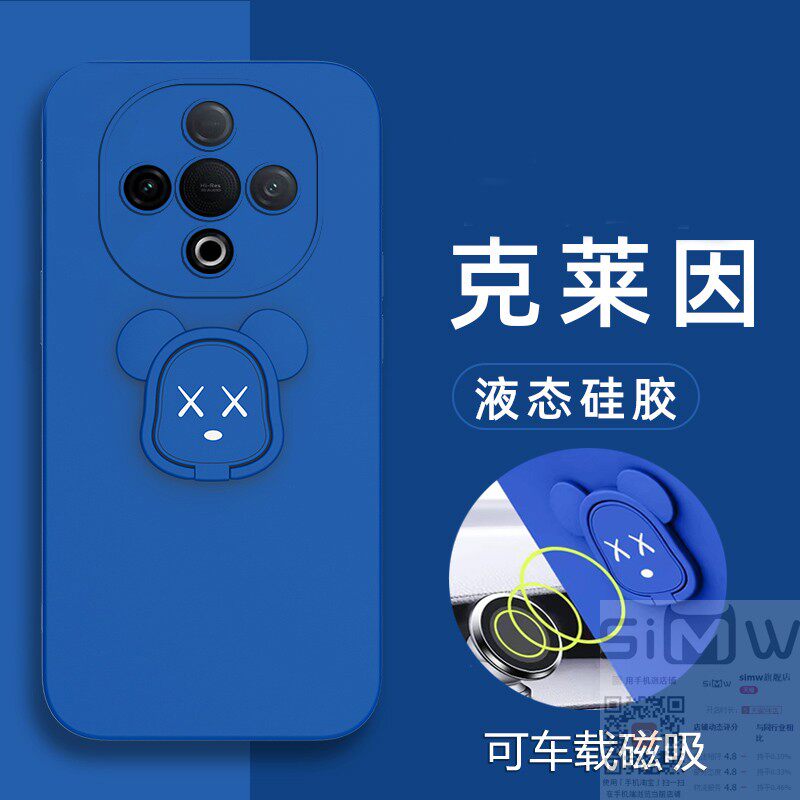 适用于vivoy300c手机壳vivo Y300C液态硅胶保护套V2435A全包镜头防摔viovy暴力熊voviy磁吸viviy男女300c新款