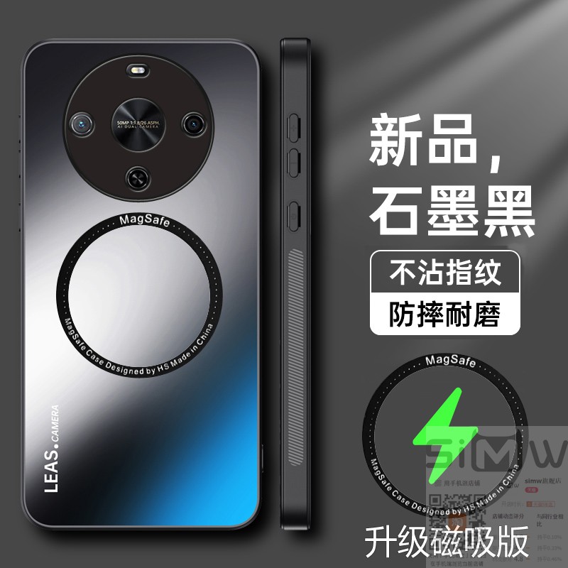 适用于华为畅享70X尊享版手机壳BRE一AL80a亚克力保护套BREAL80a全包防摔AL8Ob软硬壳畅想7OX磁吸亨七十X新款