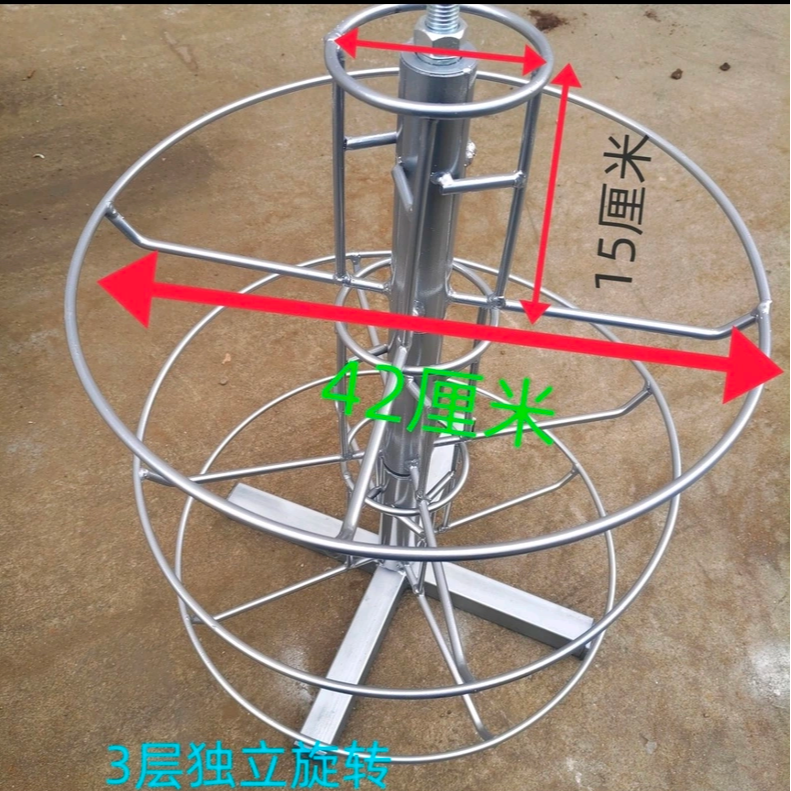 电线架子移动线盘简便实用架多层独立旋转店长推荐放线器电工专用