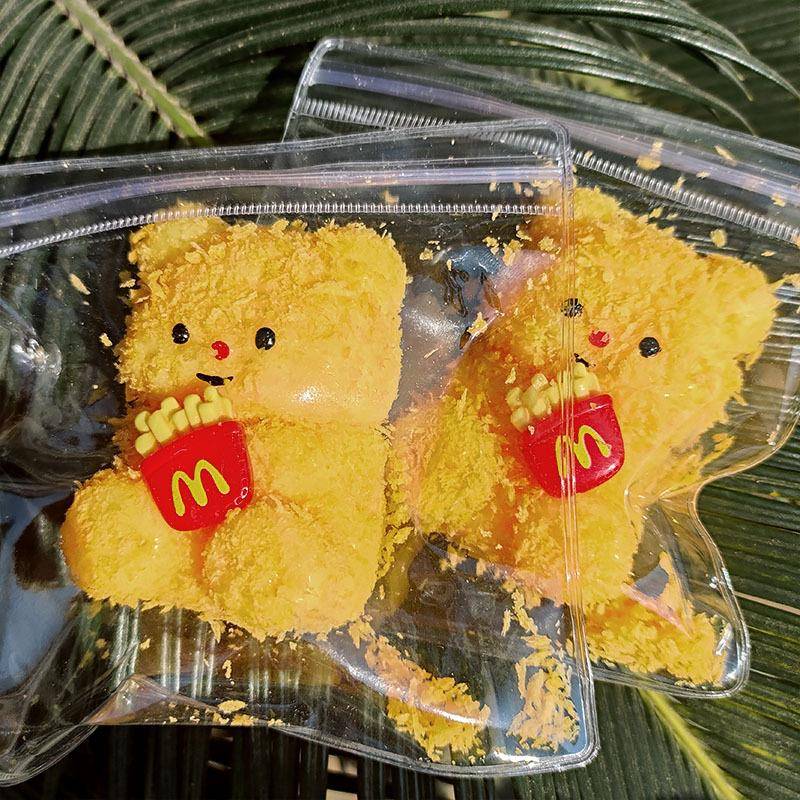 黄油小熊捏捏油炸黄油小熊泥感解压超软萌宠可爱黄油小熊玩具