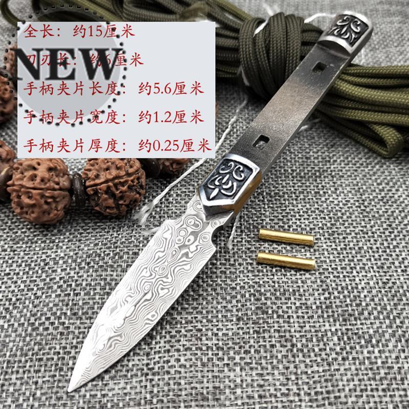 大馬士革手工茶勺茶刀茶針胚b套裝茶具配件diy茶刀胚茶鏟茶具套裝在類目 餐飲具, 茶具, 茶道/零配中 - 來自Buy2taobao.com提供專業的淘寶代購服務